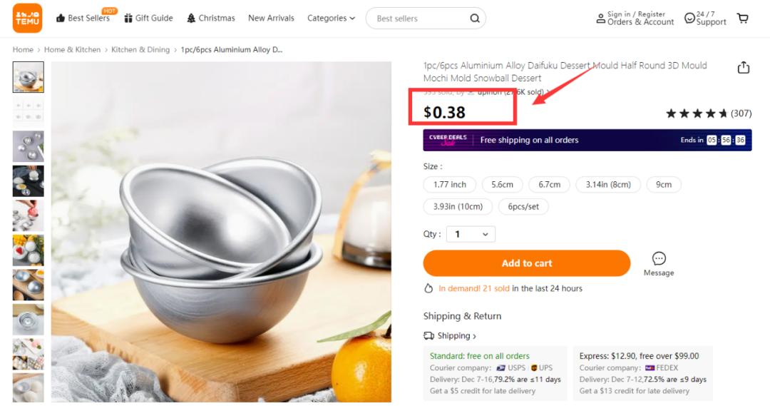亚马逊卖家乱改类目,亚马逊卖家退场
