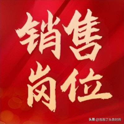 盐城好干的工作,盐城有啥好的工作