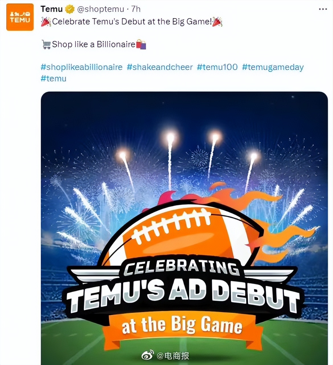 海外广告投放靠谱吗,海外营销的广告投放