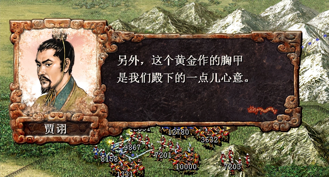 三国志战略版关张与虎臣共存,曹操张鲁阳平关之战