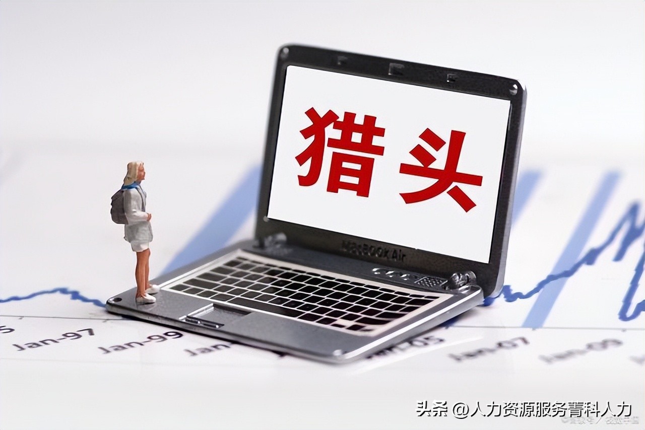 招聘有什么渠道,招聘渠道有哪些专业知识