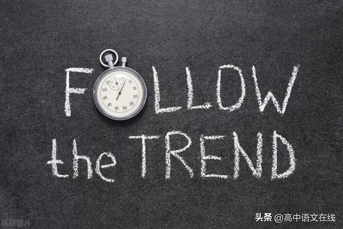 2023全国名校模考作文（142）“势”:蓄势待发谋势而动乘势而上