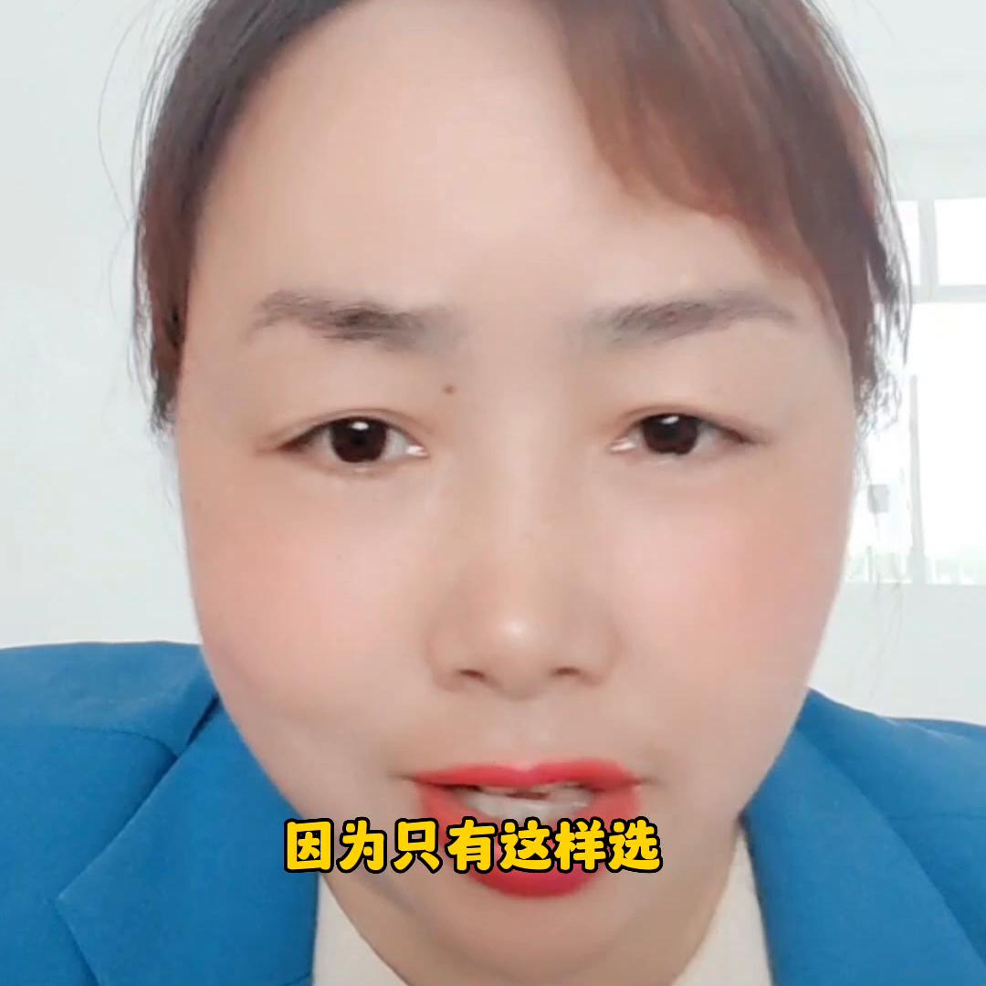 到底是买增额还是买年金,买养老年金还是增额寿险好