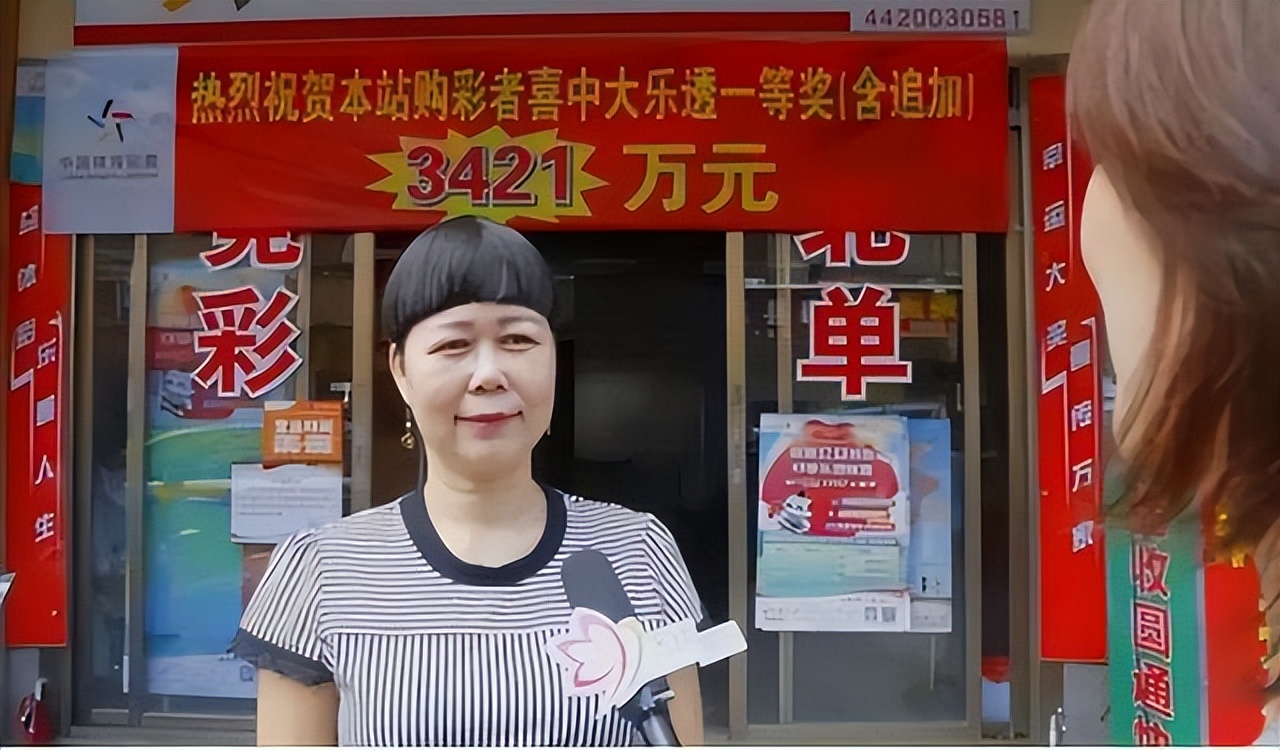 在买彩票时如何提高中奖几率,教你买彩票提高中奖率