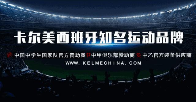 晋城第8届足球比赛,2024年山西省足球联赛赛程表