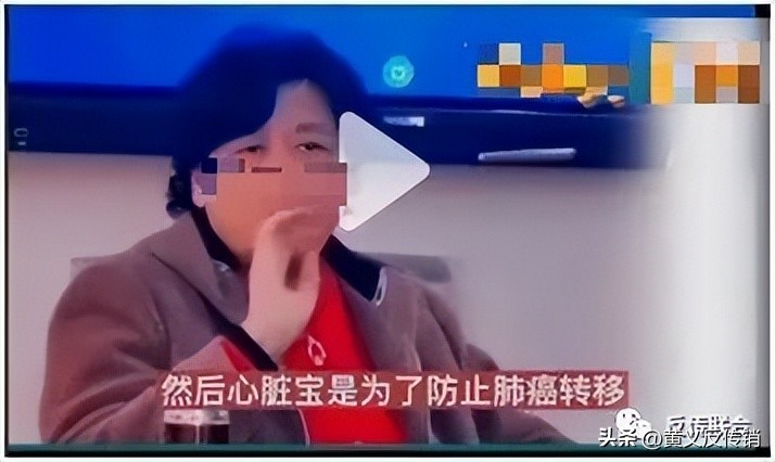 葆婴抗癌吗,葆婴吃了真的可以排出细胞毒素吗