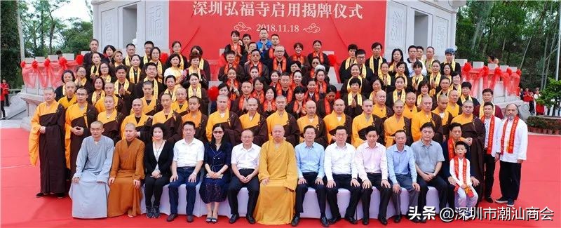 我与深圳的故事全集,我和深圳的创业故事