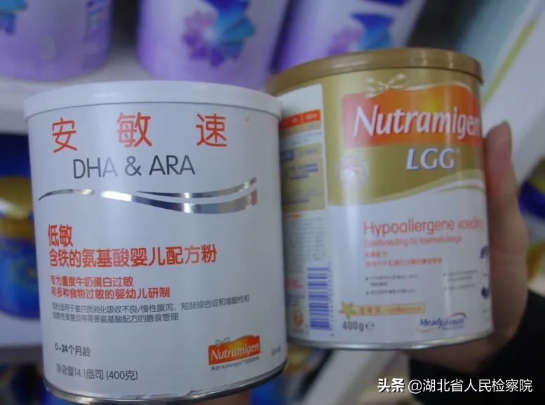 益生菌饮品能治孩子炎症？公益诉讼检察官火眼金睛