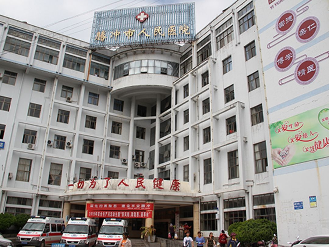 云南适合穷人养老的小城腾冲市,云南养老为什么首选腾冲