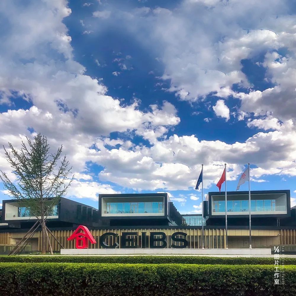 李忠院士,李忠伟北京科技