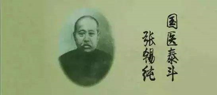 静脉曲张吃草药能疏通吗,静脉曲张只需四味药