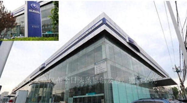 深度体验斯巴鲁傲虎,玩斯巴鲁傲虎