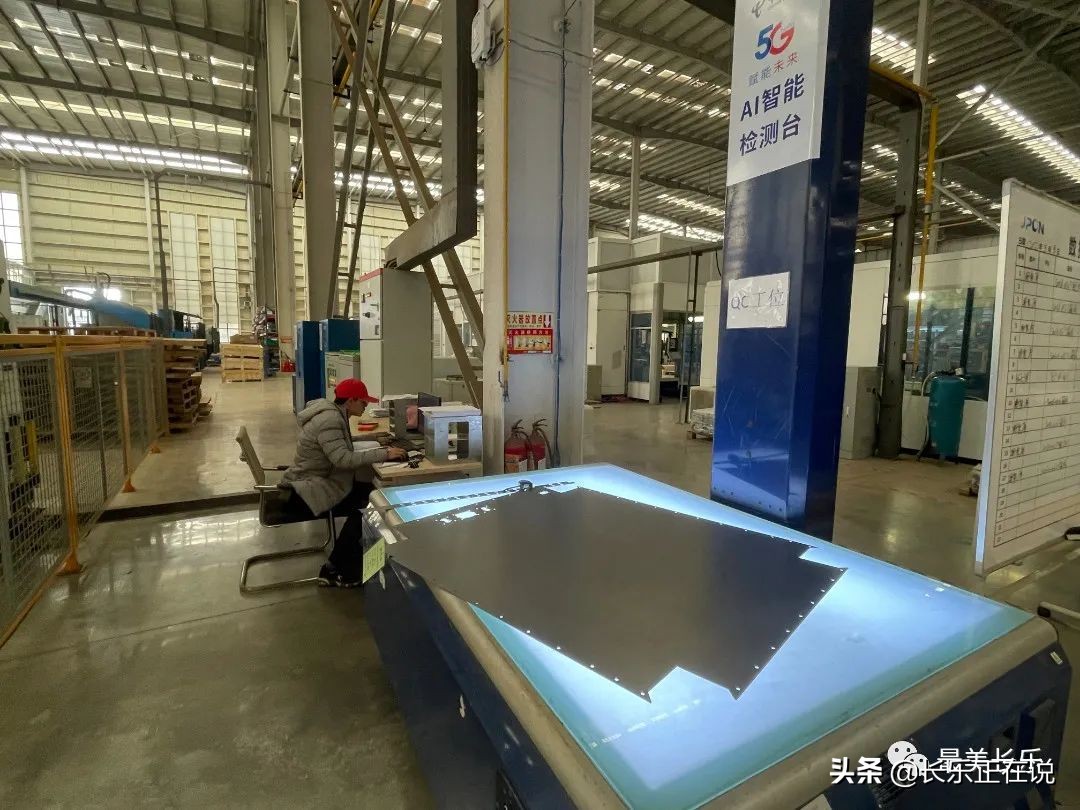 长乐这家企业有点“潮”5G+数字孪生平台全力冲刺首季“开门红”