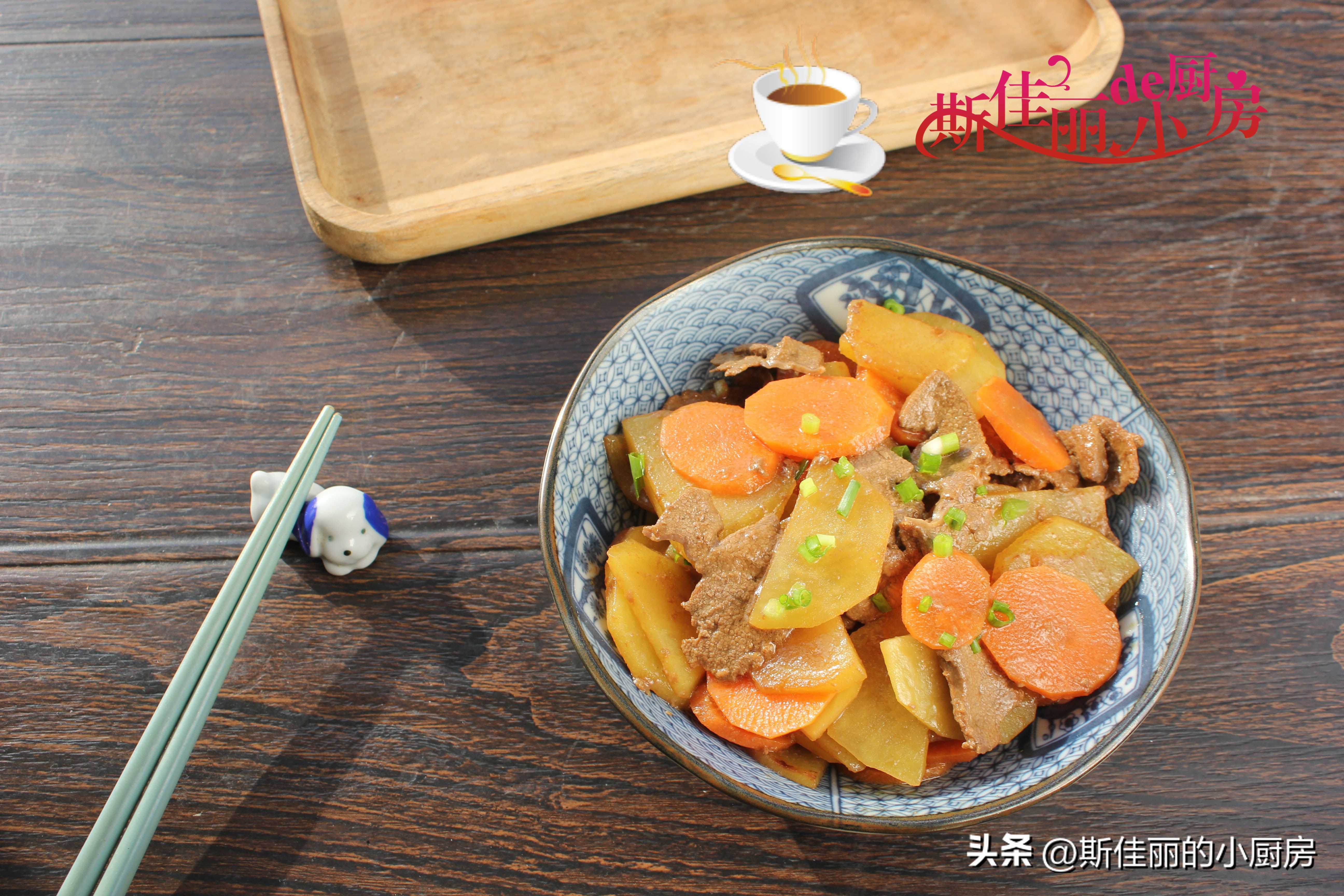 三月炒什么菜最好吃,这三样菜炒在一起营养下饭又解馋