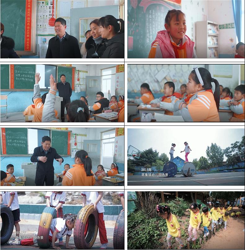 幼儿园宣传片创意视频教程,幼儿园创意宣传片