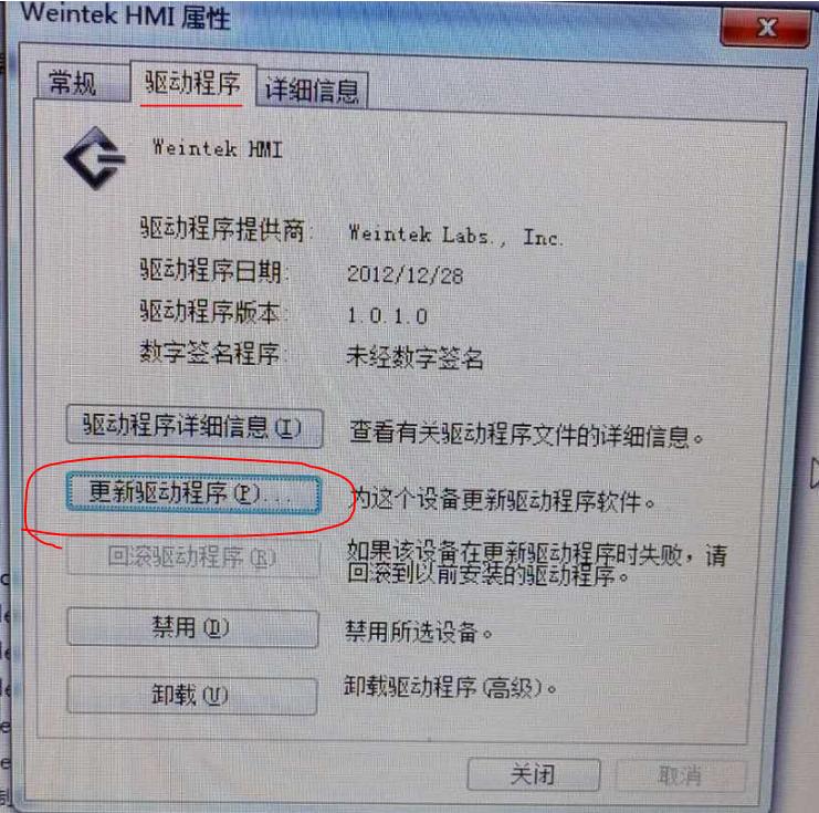 如何通过usb传照片,怎么用usb线传文件