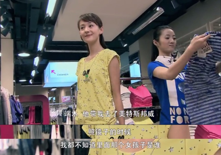 海澜之家市场现状,海澜之家和唐狮哪个好