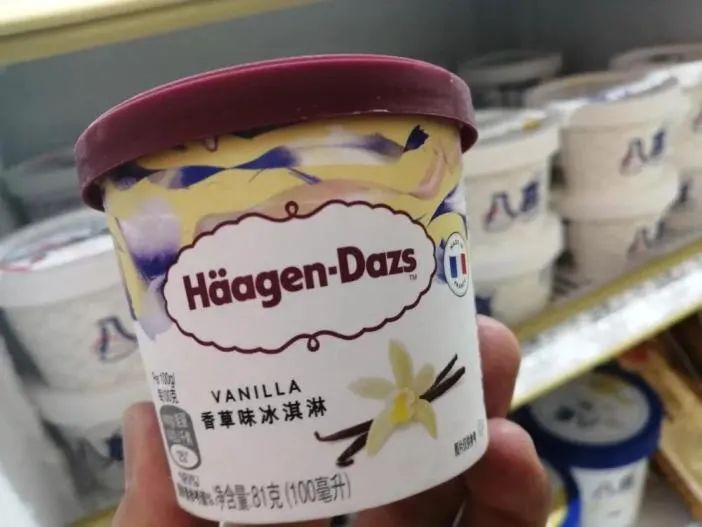 财商快报|2022年百强县，福建7地上榜；茅台冰淇淋代购十几天赚10万；趣店罗敏否认对标东方甄选