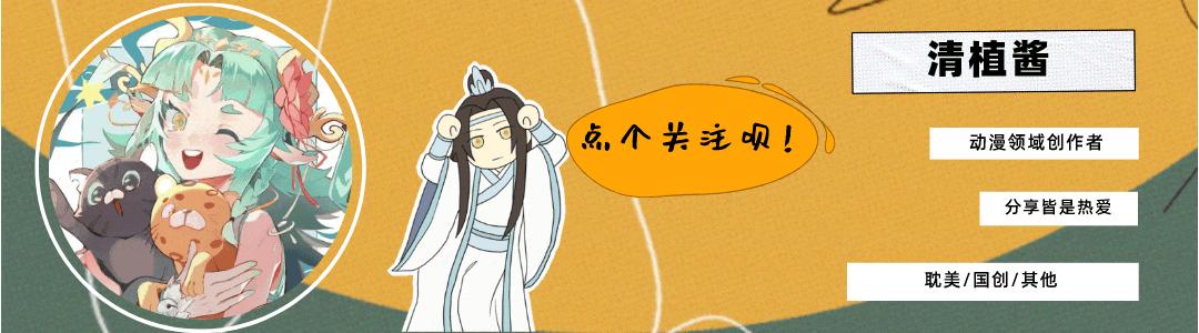 人鱼陷落：啵啵鱼呆萌又霸气，小鲨鱼：我当时害怕极了