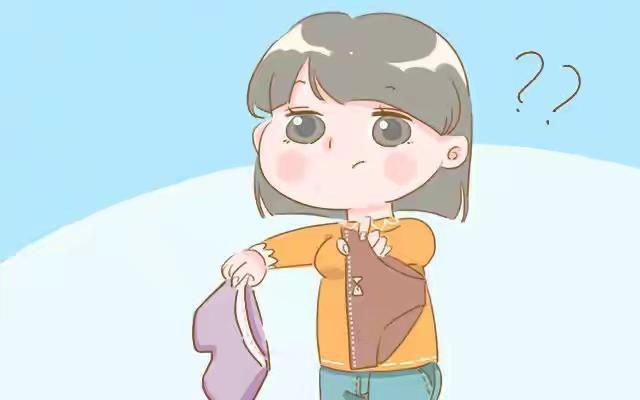 孕妇洗澡三个部位不能乱洗,孕期分泌物需要用什么清洗