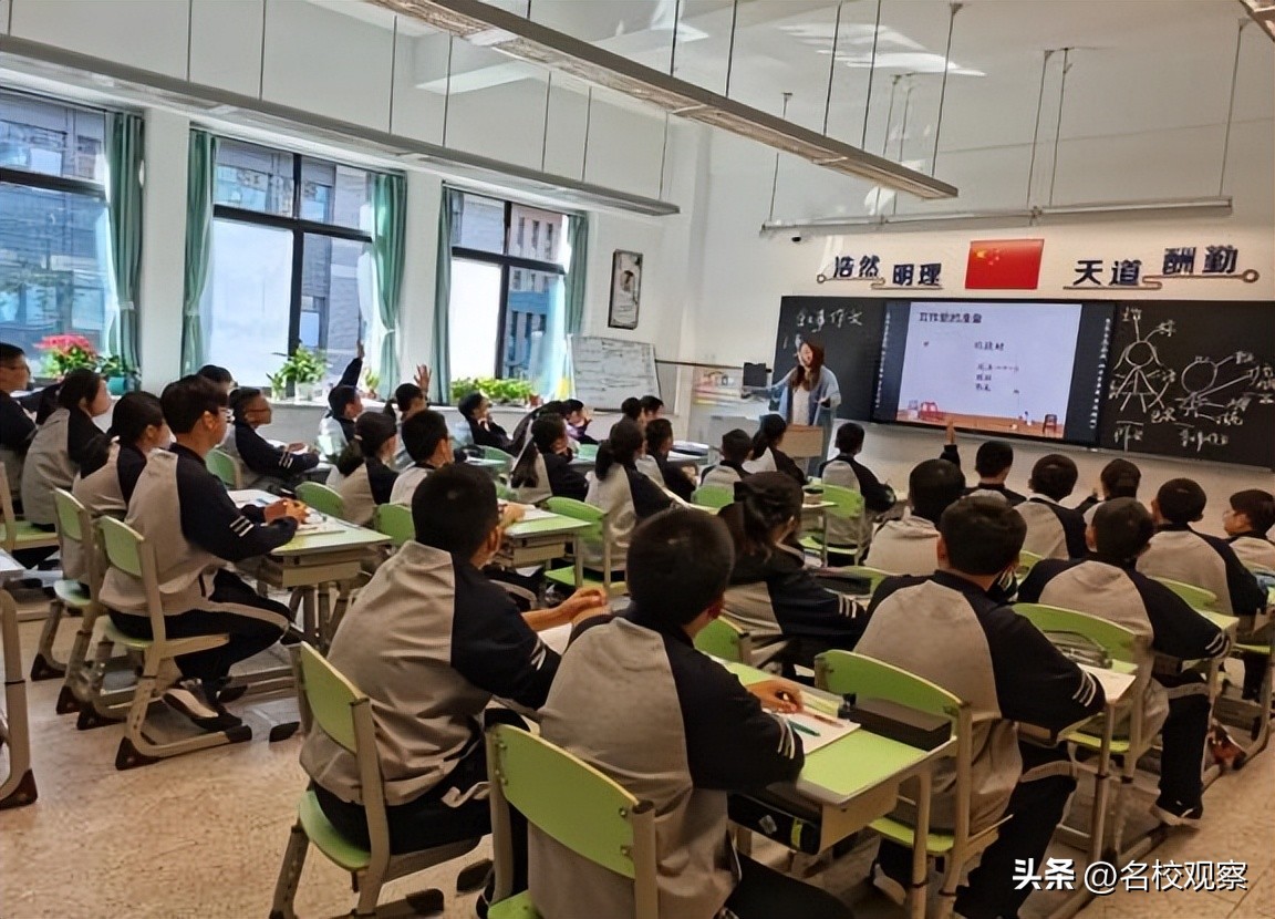 德阳成外教育园区,德阳成外教育园