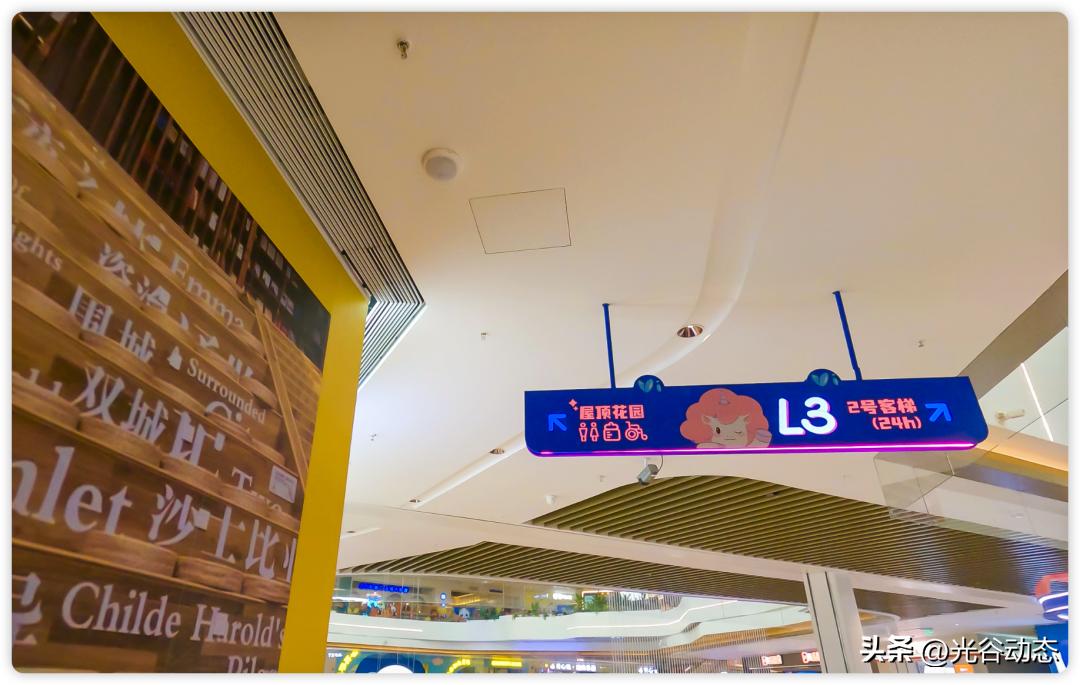 洪山万科广场人气怎么样,洪山万科广场最新视频