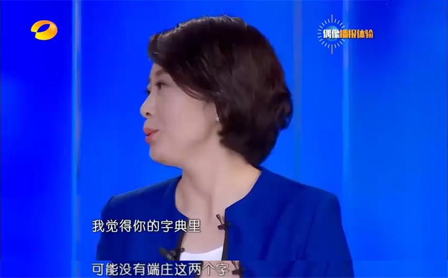谢娜参加乘风破浪张杰怎么支持,谢娜张杰乘风破浪录制结束