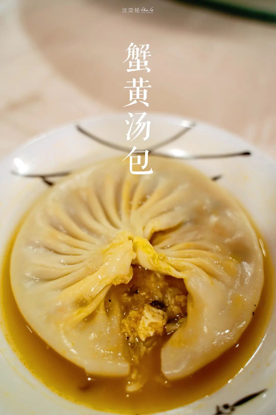 扬州值得推荐的早茶,广东早茶和扬州早茶真的没法比