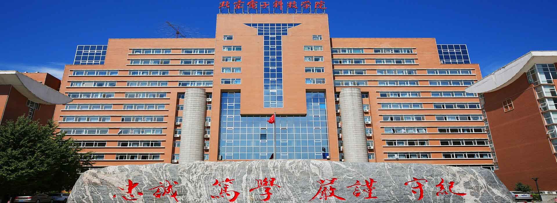 提前批五所隐藏“宝藏级”院校，就业好，还有一所包分配工作