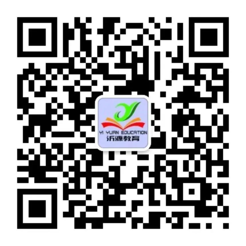 教育教学之路要漫漫求索,教育教学知识是教综吗