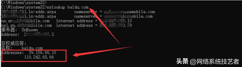 网络环路故障定位,对网络故障进行定位和排除