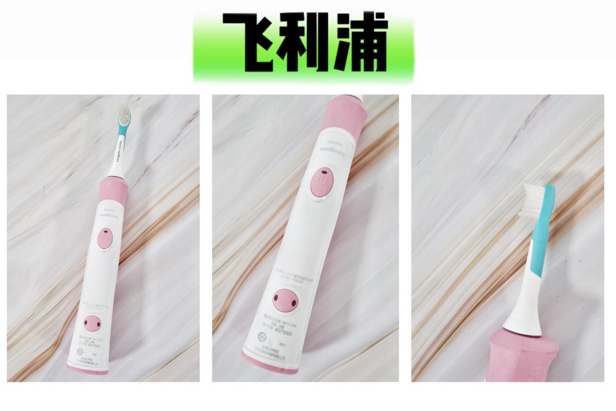 飞利浦电动牙刷测评尺寸排行榜,电动牙刷推荐儿童欧乐b