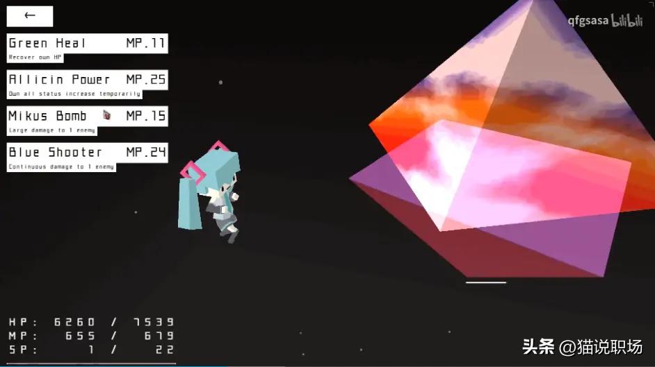 摸鱼网站有哪些推荐,十个摸鱼网站推荐