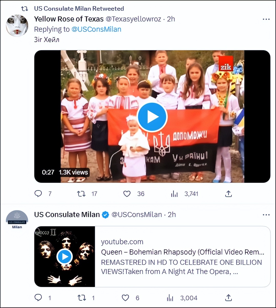 美领馆近日情况,美领馆最新官方消息