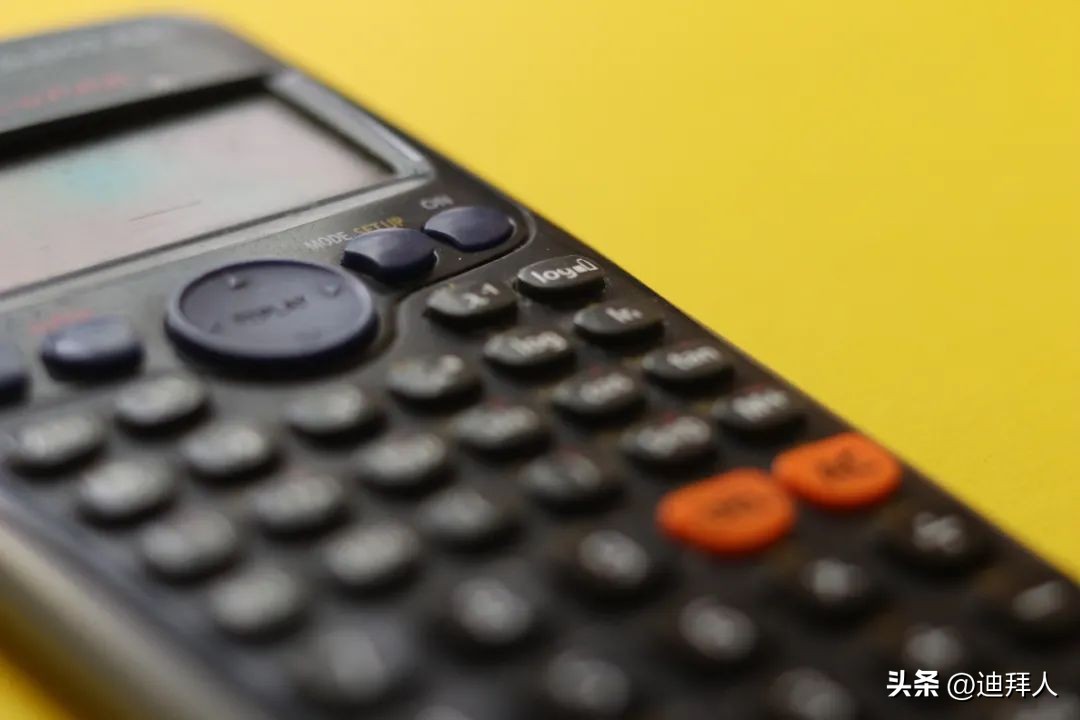 如果在阿联酋从事兼职工作，服务终了后该如何计算福利和津贴？