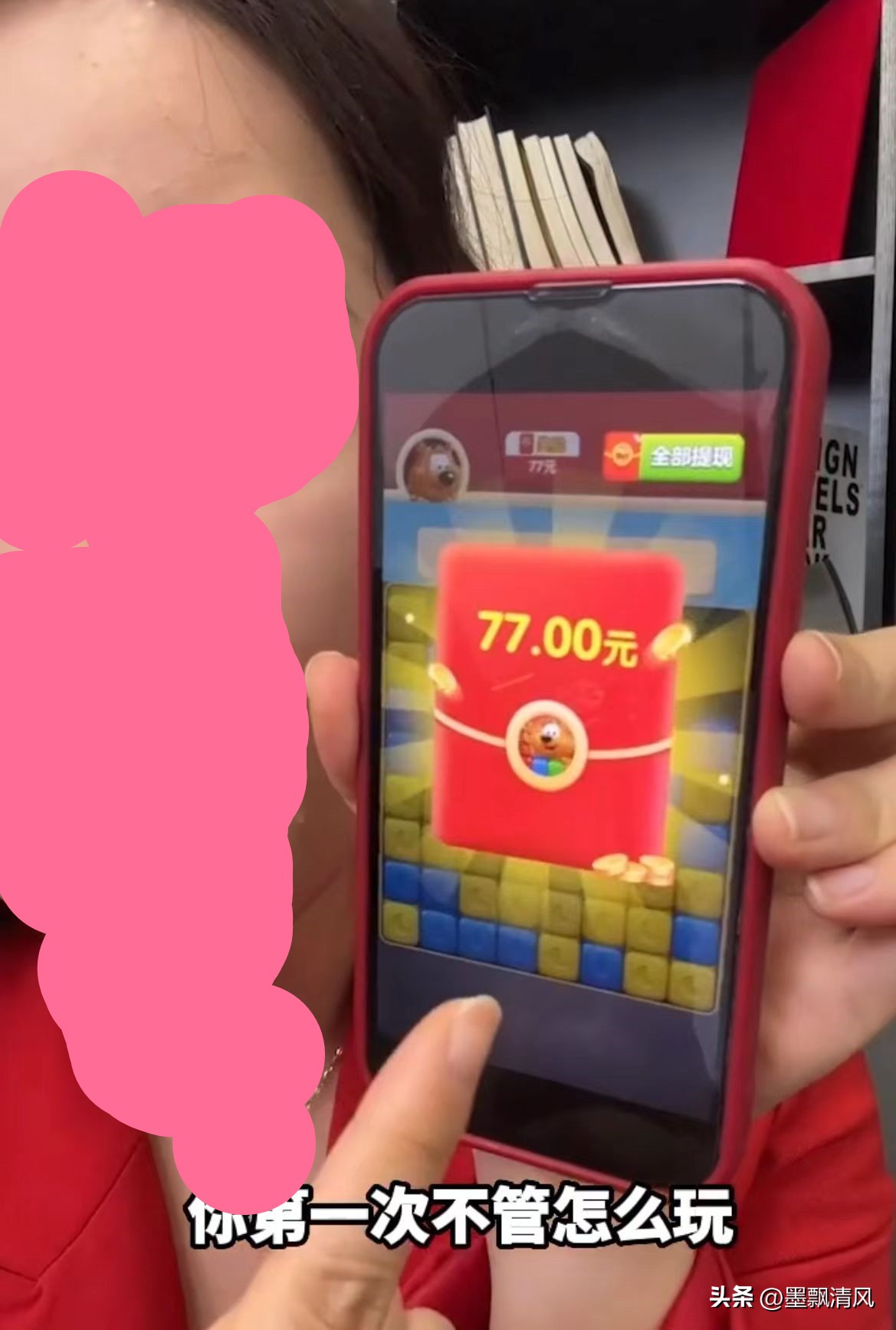 批发价45元该卖多少钱,零售价45元是真的吗