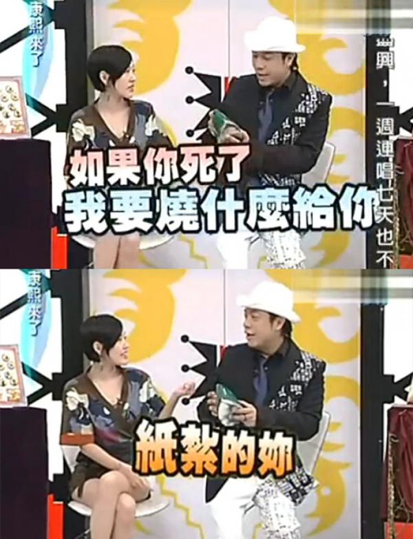 不当舔狗的恋爱观,不当舔狗是关于爱情吗