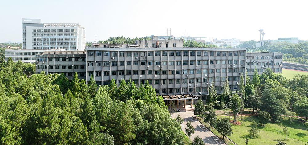 湘潭大学大学整体水平和学科实力怎么样？高考志愿如何选？