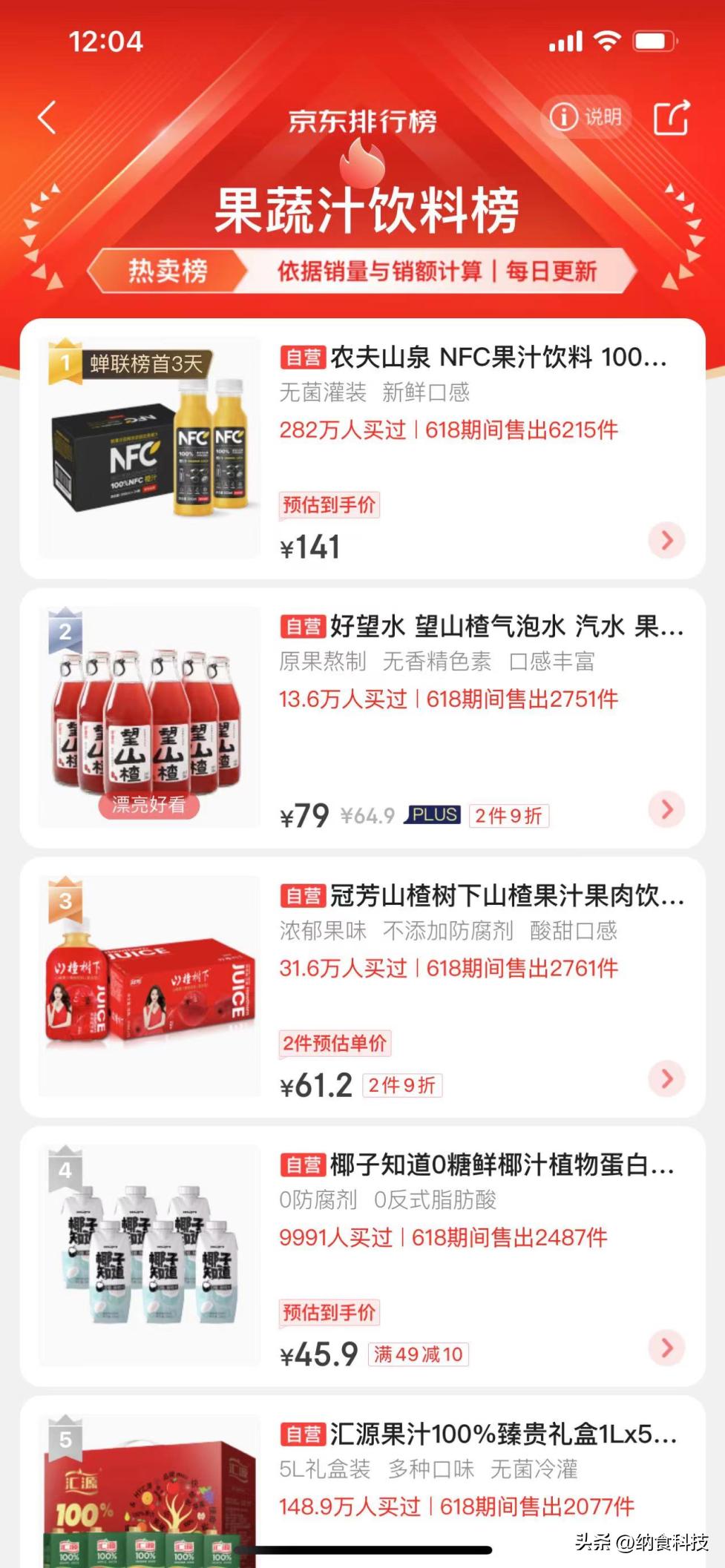 餐饮迎来新机遇,餐饮业的新商机