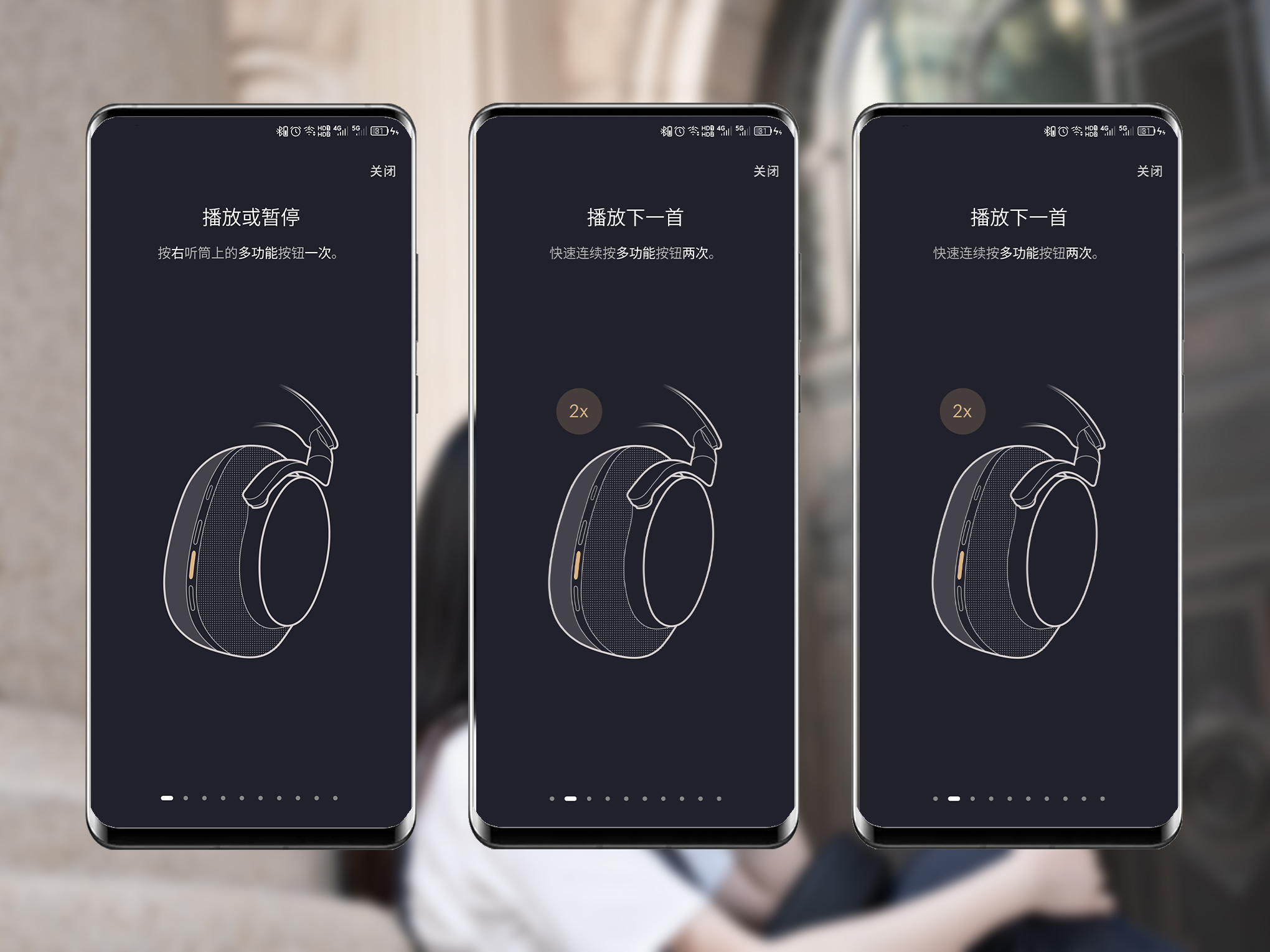 宝华韦健蓝牙耳机降噪有几种模式,宝华韦健蓝牙耳机降噪测试