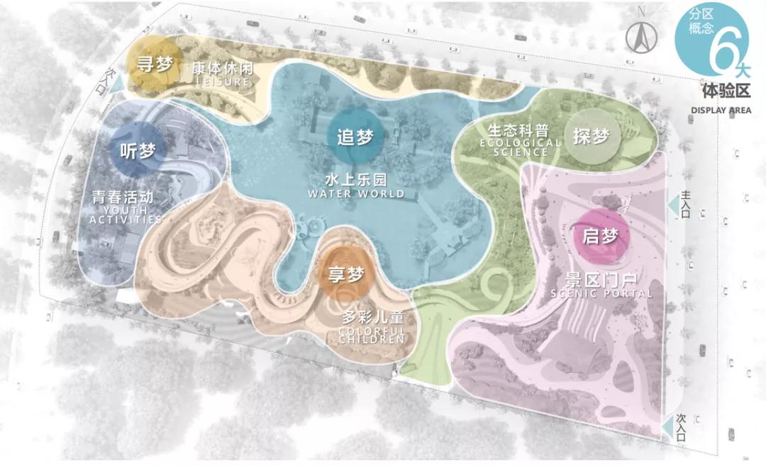 比两个足球场大！桂城又有新公园，这里还是水质净化厂→