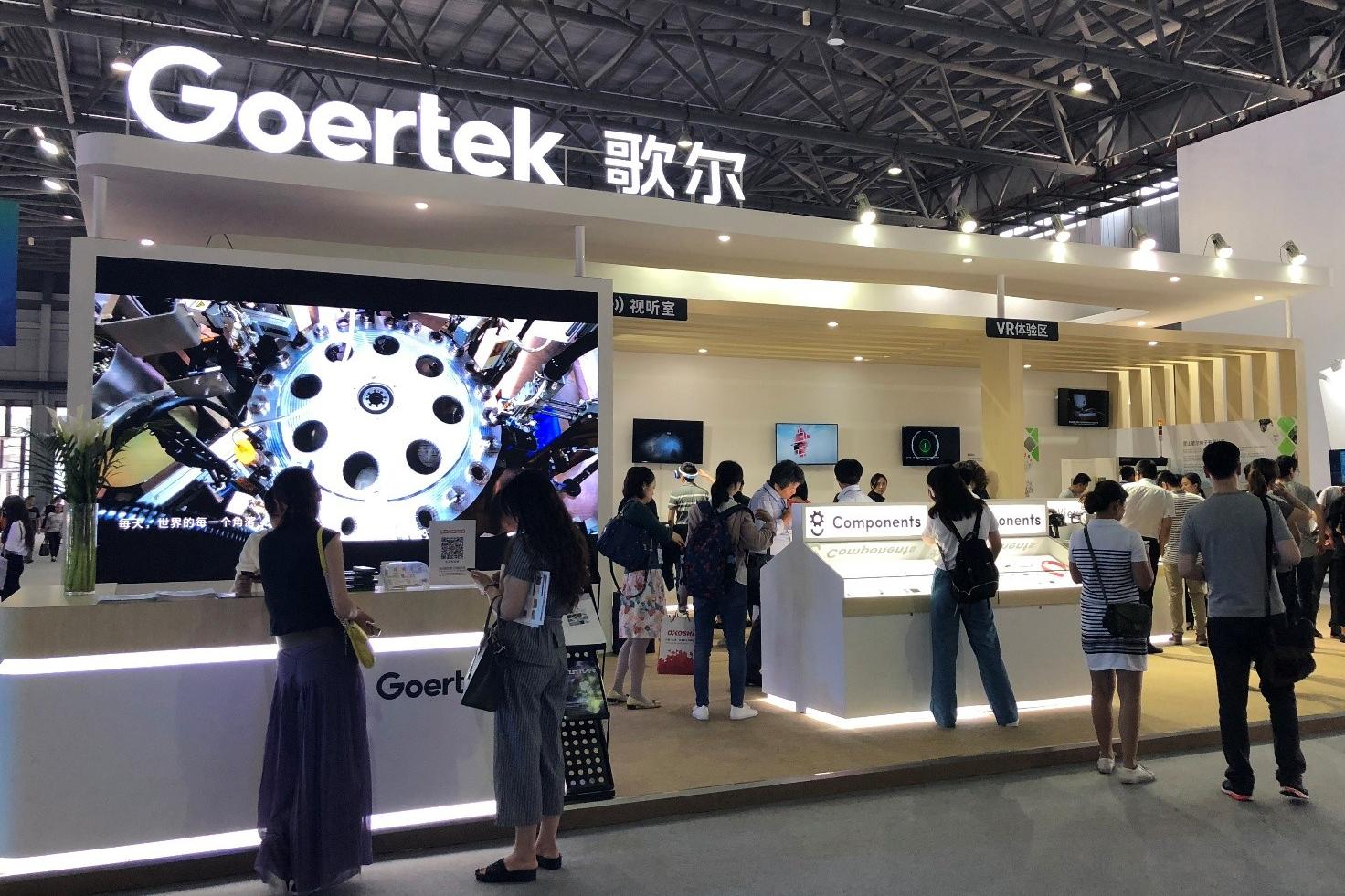 威海前十名富豪是谁,2020年威海10大富豪