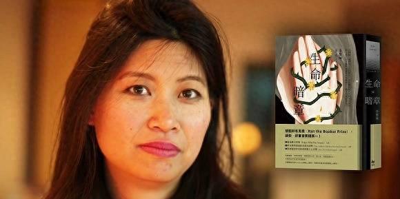 美国亚裔28岁女子被杀,29岁华裔女子美国被杀