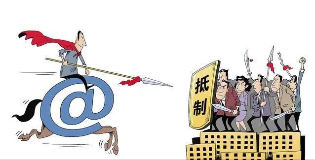 网络侵权责任纠纷赔偿,网络侵权责任的承担范围是什么