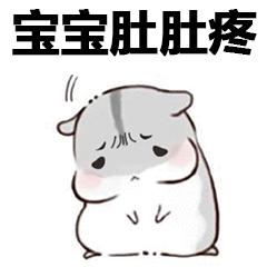 药可以躺着吃吗,药可以放在胶囊里吗