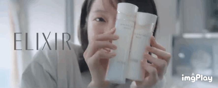 怡丽丝尔日本本土眼霜,资生堂怡丽丝尔系列