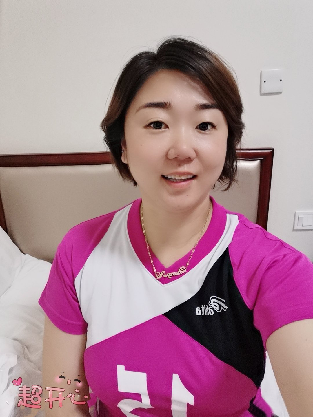 女排自由人张娜,女排张娜里约