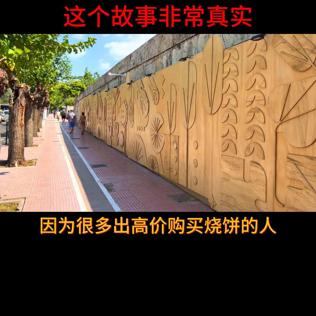 做局赚钱思维,做局赚钱案例大全