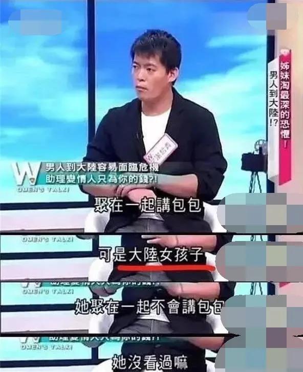 离谱高铁站,离谱高铁有哪些