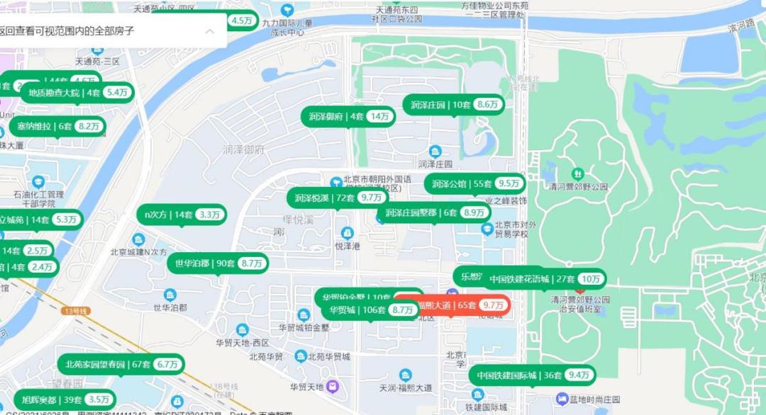 谁也挡不住粤语完整版,谁也挡不住